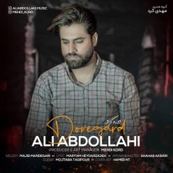Ali Abdollahi – Dore Gard